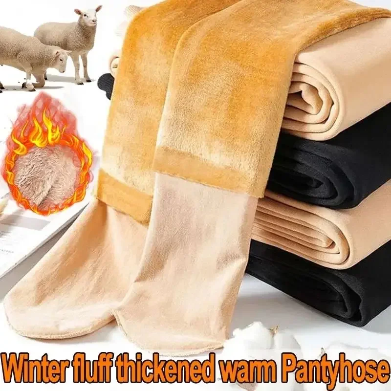 Women Fleece Lined Thermal Winter Tights Sheer Velvet Pantyhose Thick Warm Plush Inner Layer Leggings