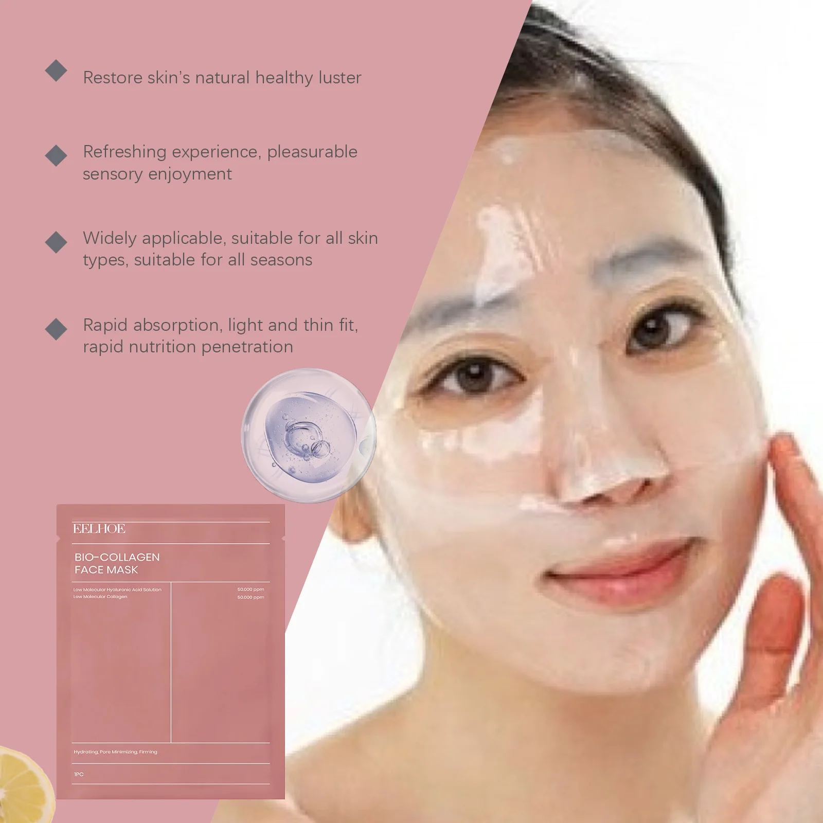 Collagen Face Mask Daily Moisturizing Improve Skin Texture Enhance Smoothness Strengthen Barrier Firming Pore Shrink Smoothing Face Mask
