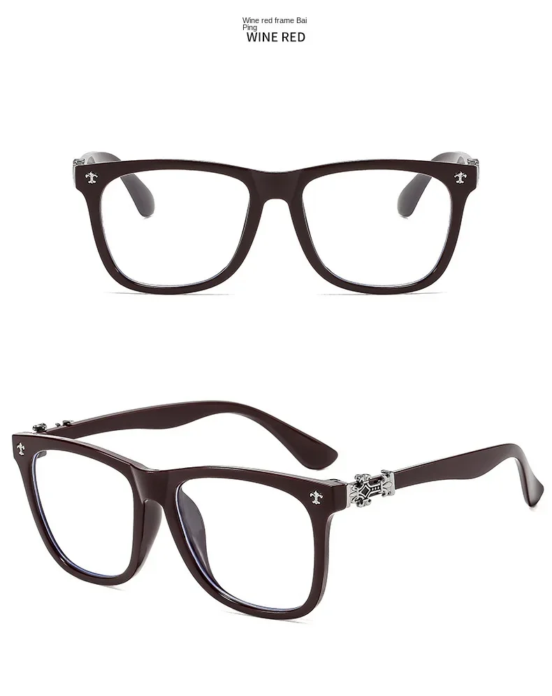 Fashion Glasses Frame Women Anti Blue Light Men Square Eyeglasses Vintage Prescription Eyewear