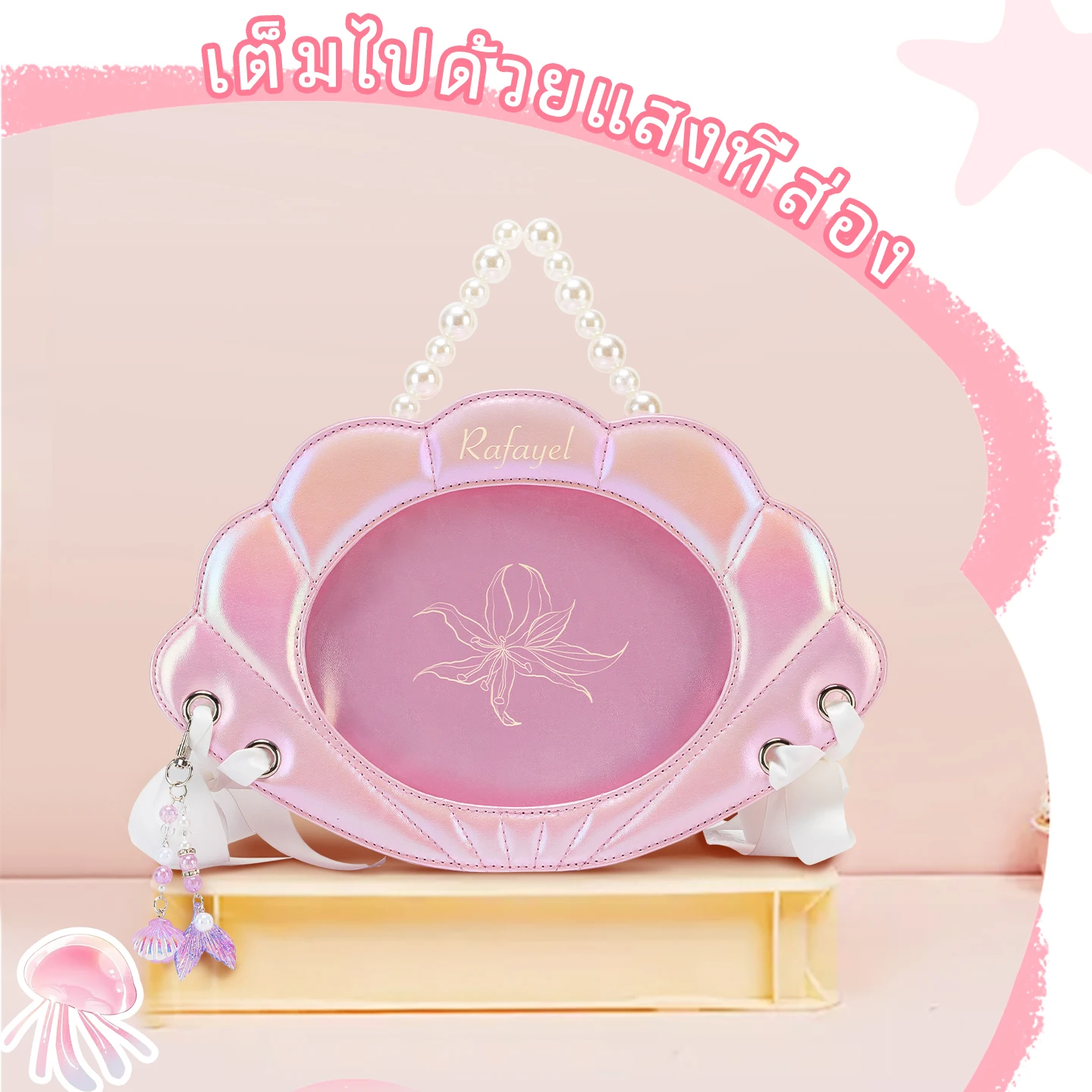Y2K Trendy Star Ita Bag Lolita Girl Transparent Pocket Fashion Crossbody Bag Women's DIY Display Shoulder Bag Cute Purse Handbag