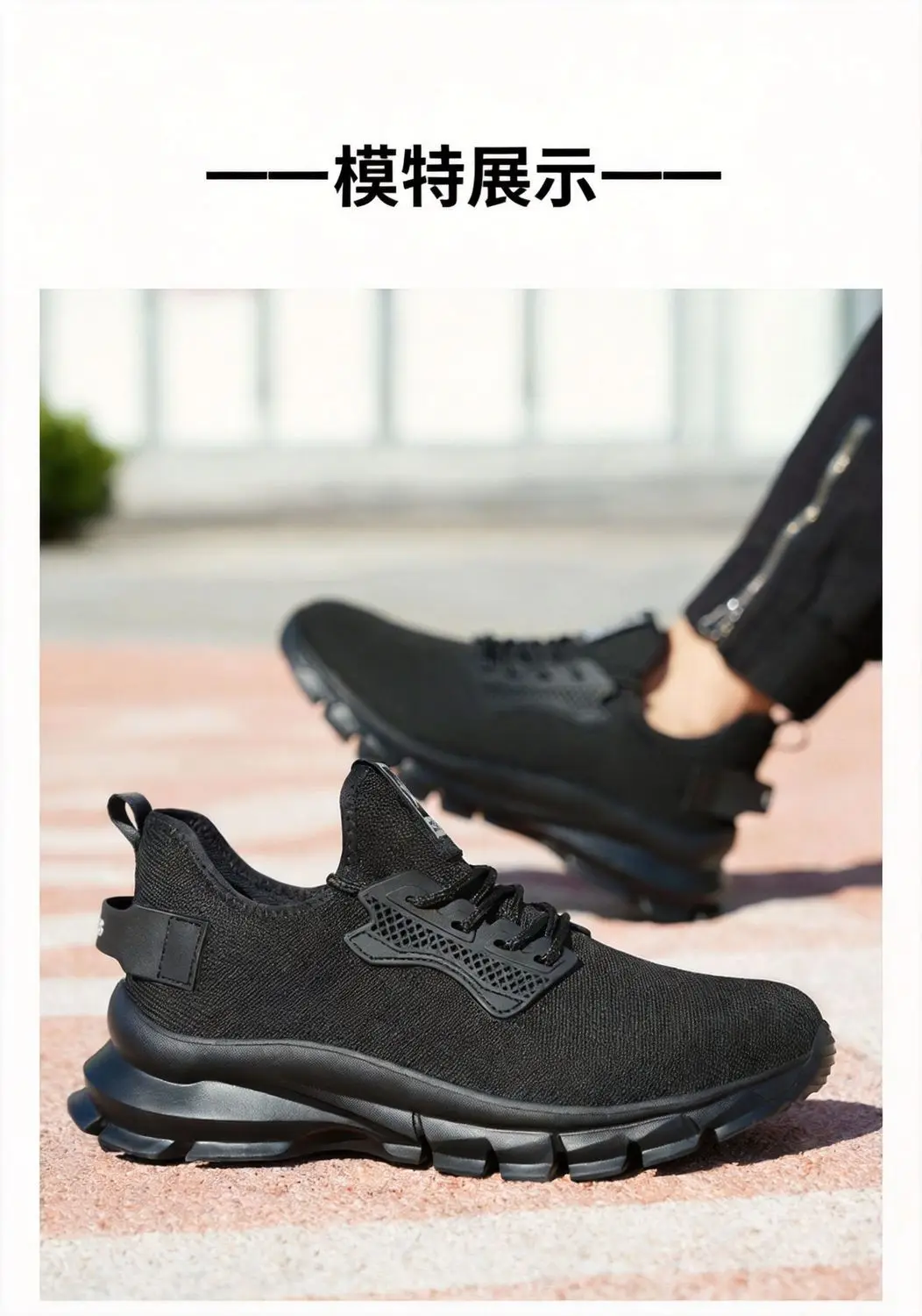 Men Steel Toe Work Shoes Impact Resistant Steel Toe Cap Lightweight Comfortable Industrial Safety Sneakers Wear Resistant Durable Construction Footwear Full Sizes Available for Women Men Ideal for Labor Day Father’s Day Gifting