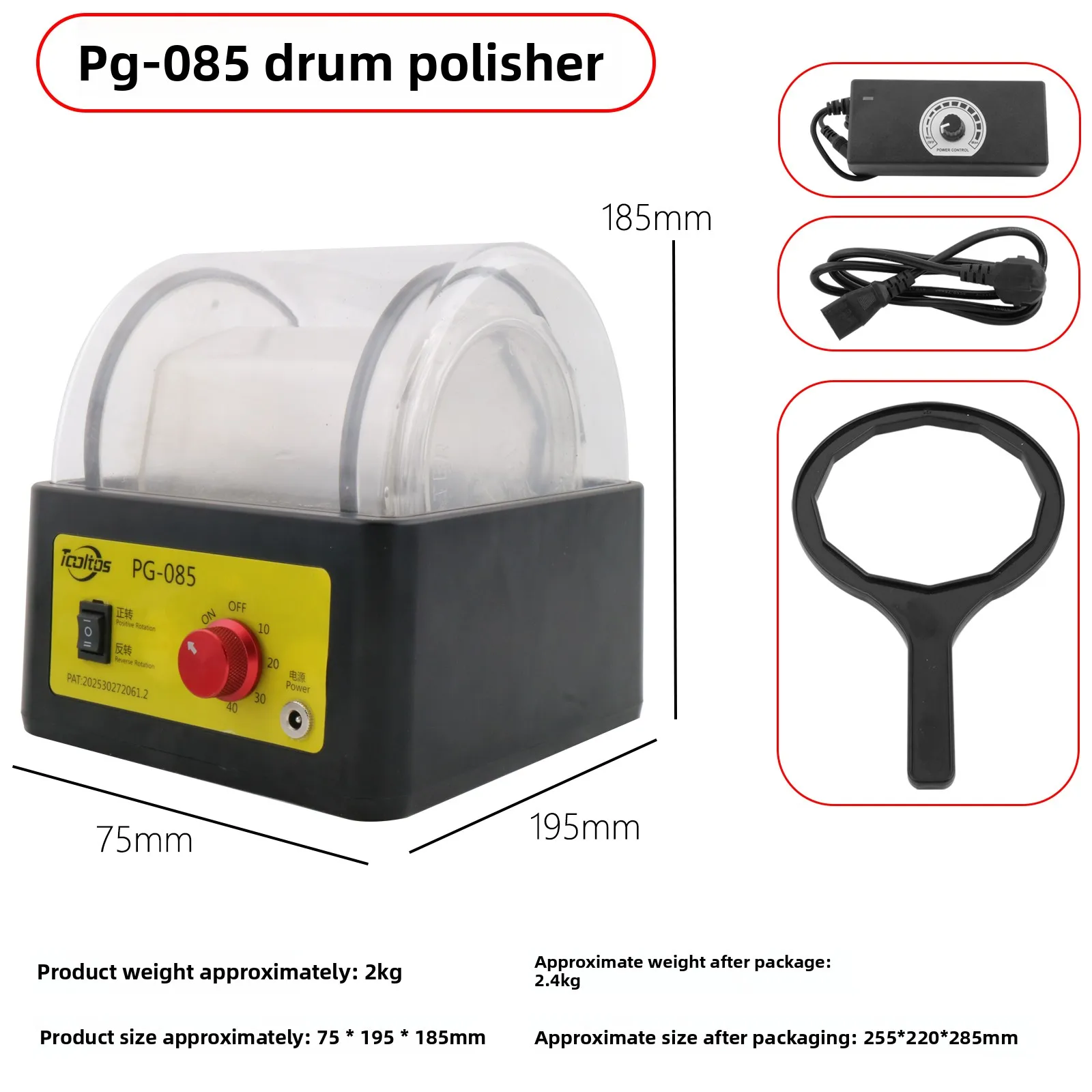 110V Min Rotary Tumbler Polisher 3pcs/Kit Jewelry Polishing Machine PG-085 100-268rpm Adjustable Speed Metal Jewelry Rotation Barrel Polisher 0.85L Capacity Small Jewelry Polishing Tools Equipment