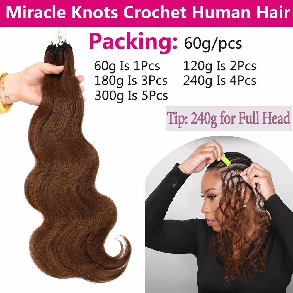 Miracle Knots #4 Chocolate Brown Body Wave Crochet Hair Extensions Pre Separated Feather Knotless Invisible Boho Braiding Hair 100% Human Hair Reusable Virgin Remy Soft Natural Wavy Easy Install For Women