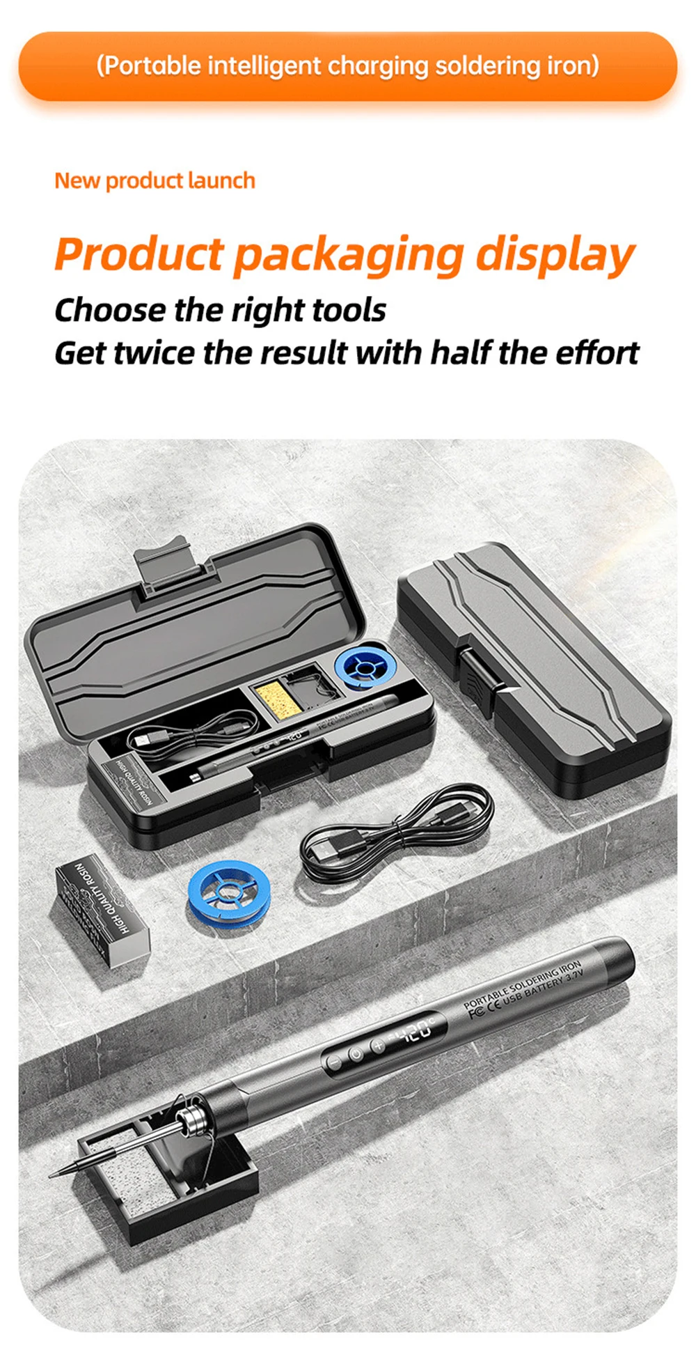 USB-C200L Soldering Iron Mini Small Soldering Iron Set Portable Household Type-C Interface 800mAh Battery Adjustable Temperature
