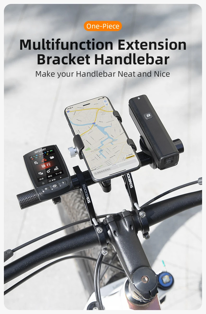 ROCKBROS Bicycle Handlebar Extended Carbon Fiber Bracket Headlight Mount Bar Computer Clip Double MTB Road 20-32cm Bike Handlebar Extender