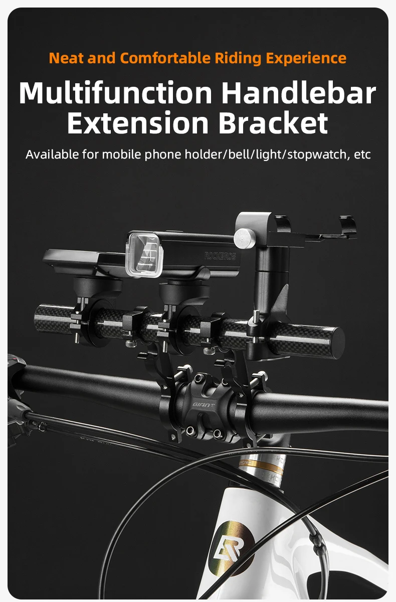 ROCKBROS Bicycle Handlebar Extended Carbon Fiber Bracket Headlight Mount Bar Computer Clip Double MTB Road 20-32cm Bike Handlebar Extender