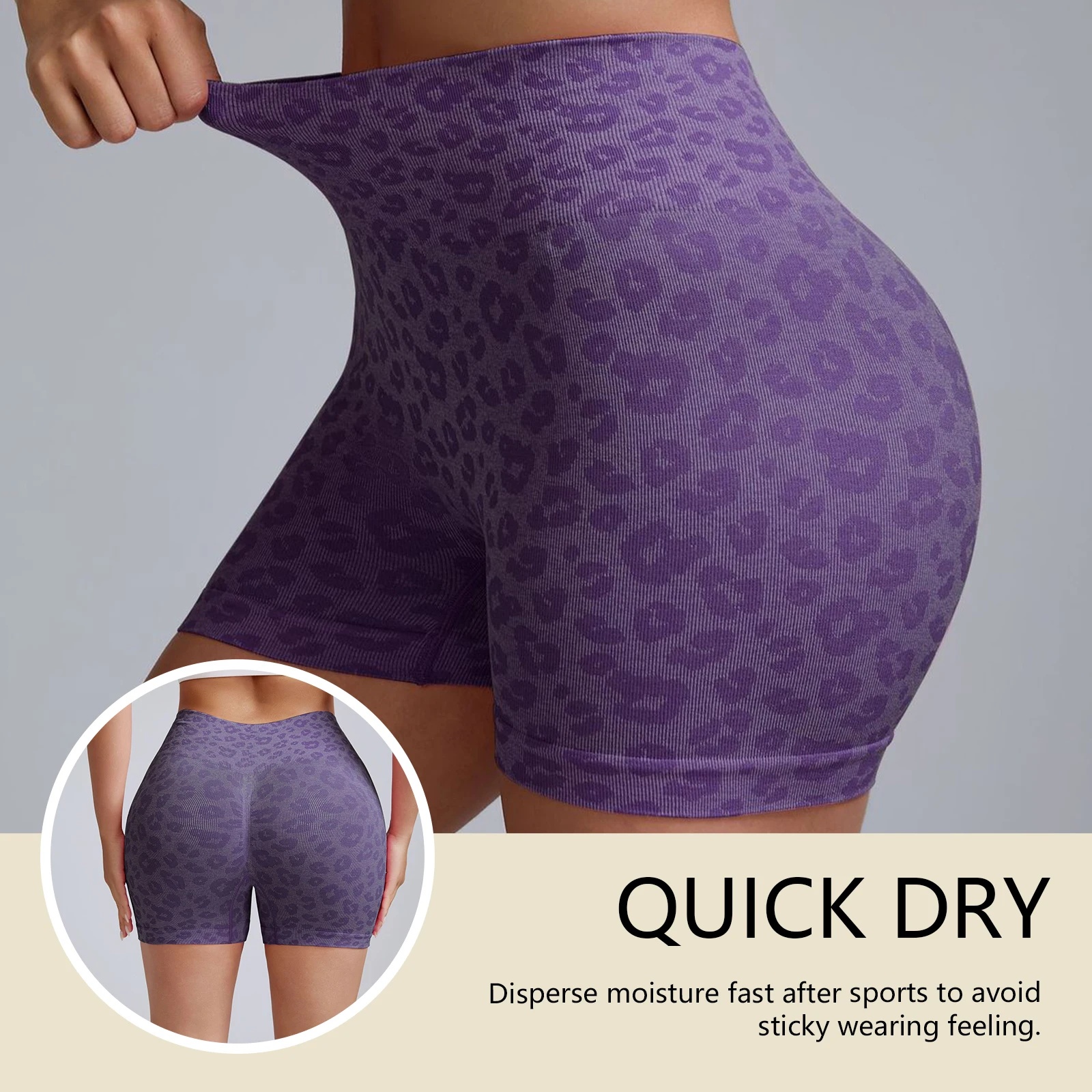 Leopard Print High‑Waist Biker Shorts Soft Quick‑Dry Tummy Control Butt Lifting Sports Shorts For Daily Workout