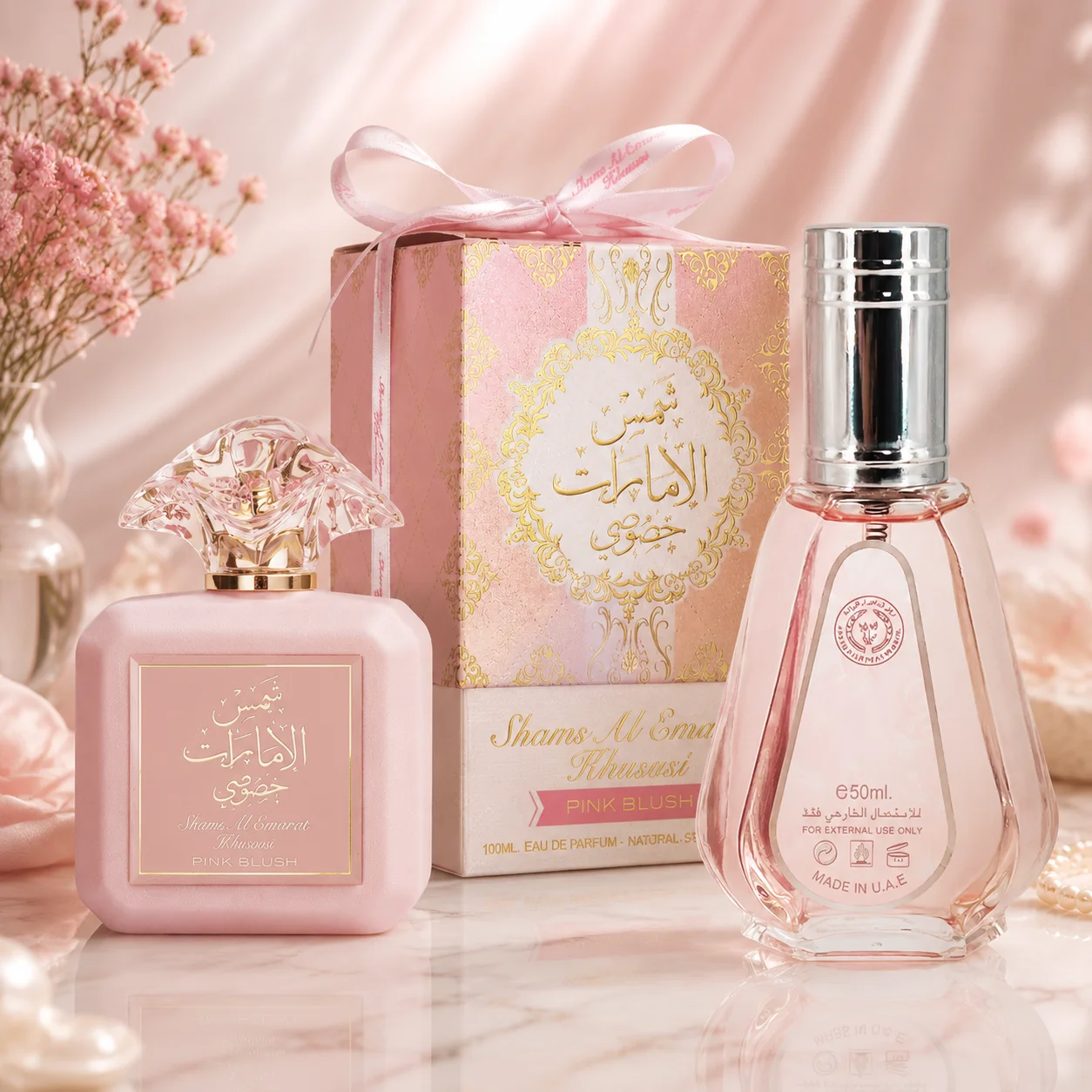 Shams Al Emarat Khususi Pink Blush Perfume Set 100ml+50ml Eau De Parfum For Women Oriental Floral Sweet Long‑Lasting Fragrance Gift Set