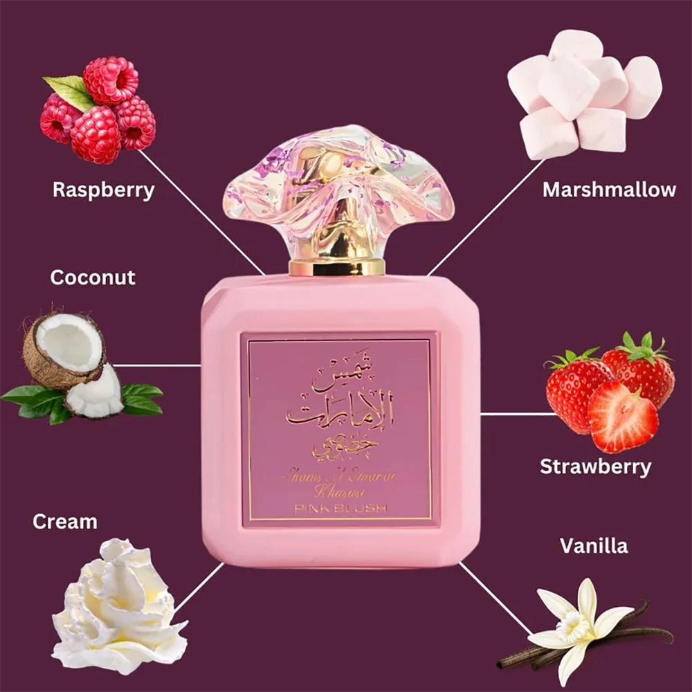 Shams Al Emarat Khususi Pink Blush Perfume Set 100ml+50ml Eau De Parfum For Women Oriental Floral Sweet Long‑Lasting Fragrance Gift Set