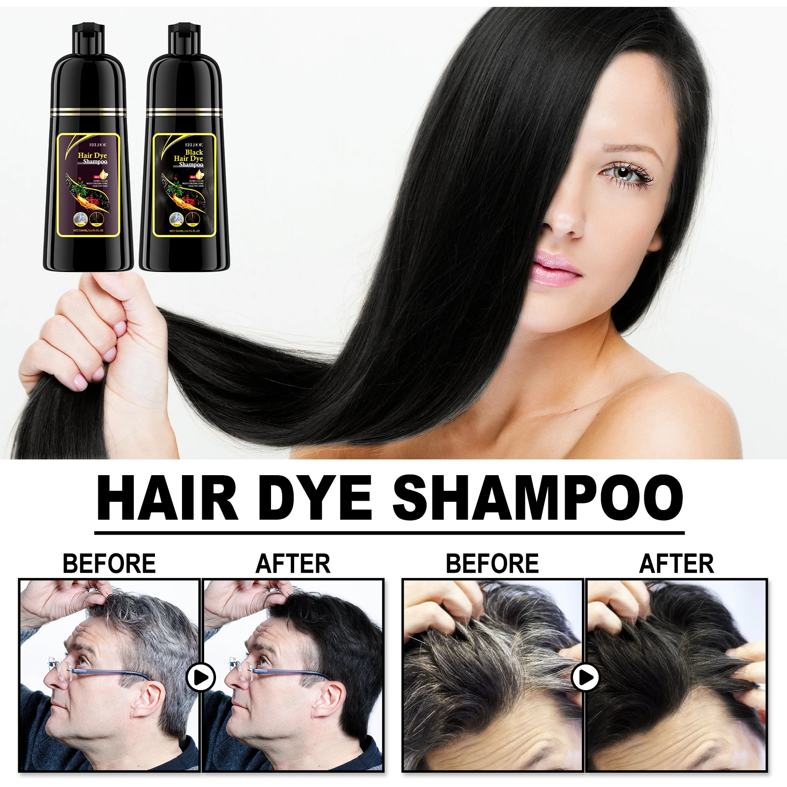 EELHOE Black Hair Shampoo Rehmannia Extract Nourishing Scalp Care Smooth Shiny Hair Gentle Daily Cleansing For Soft Manageable Hair