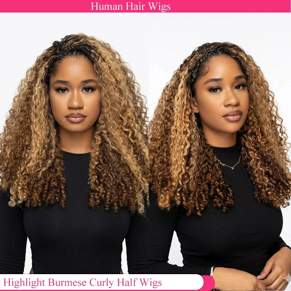 30 Inch Highlight Burmese Curly Half Wig Human Hair Wear and Go Wigs P4/27 Omber Brown to Honey Blonde 3-in-1 Machine Curly Wig For Women