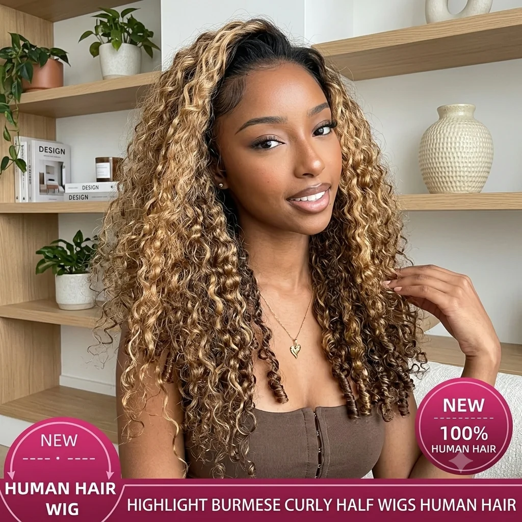 30 Inch Highlight Burmese Curly Half Wig Human Hair Wear and Go Wigs P4/27 Omber Brown to Honey Blonde 3-in-1 Machine Curly Wig For Women