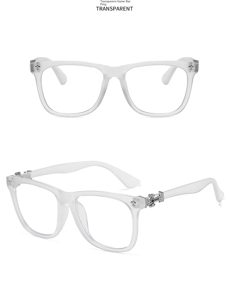 1pc Vintage Square Frame Glasses Men And Women, Non-Prescription Eyewear, Pssories,Hair Tools,Hair Items