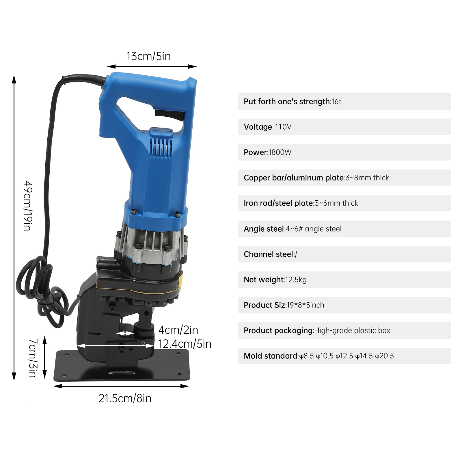 1800W Punching Machine Electric Hydraulic Metal Hole Puncher 5 Set Dies for Iron Copper Aluminum Plate Angle Steel