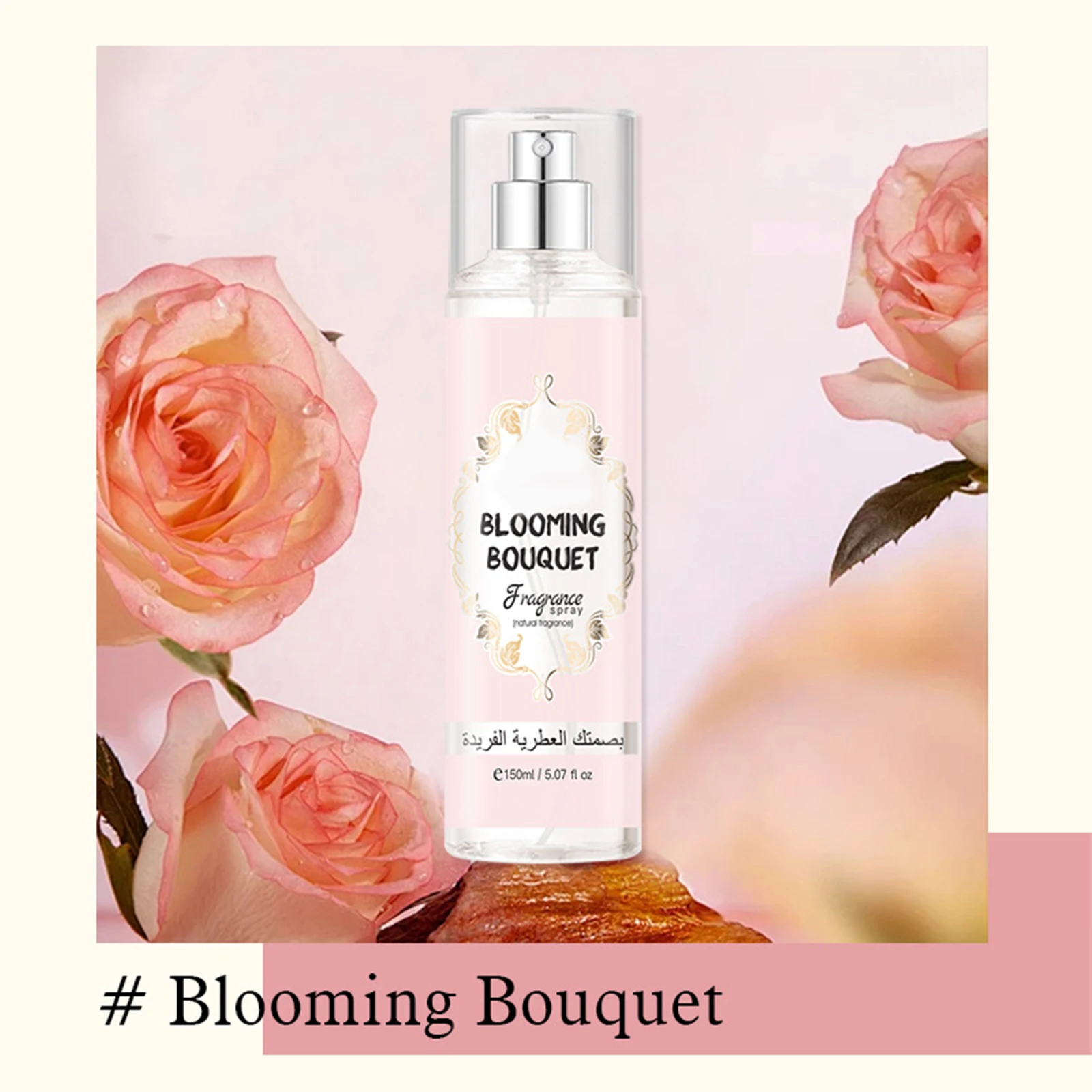 Perfume Fragrance Body Mist Spray Long Lasting Floral Eau De Parfum Scent Daily Use For Women 150ml Each