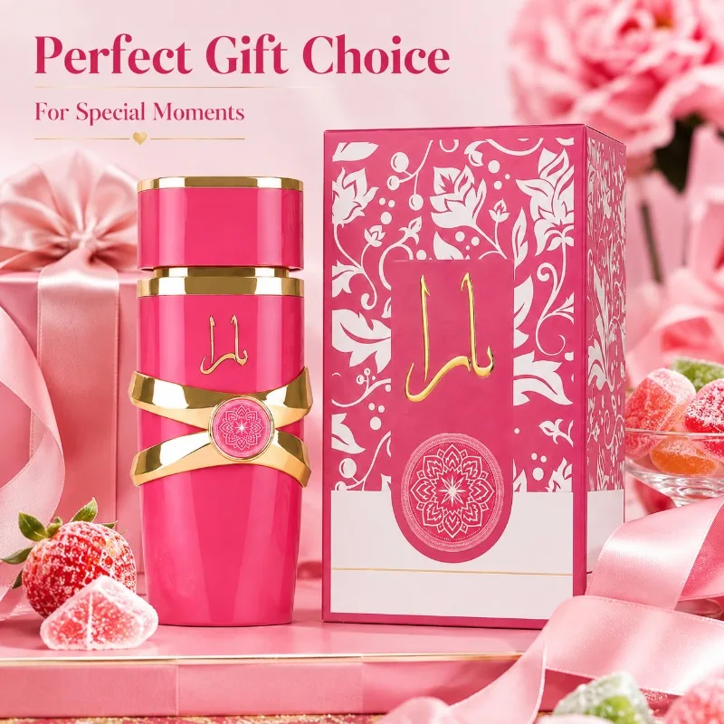 Yara & Asad Eau De Parfum 100ml, Unisex Exotic Arabian Oud Fragrance, Sweet Candy Fruity Warm Oud Notes, Long Lasting Oriental Perfume with Gift Box for Anniversary Holiday Gifting