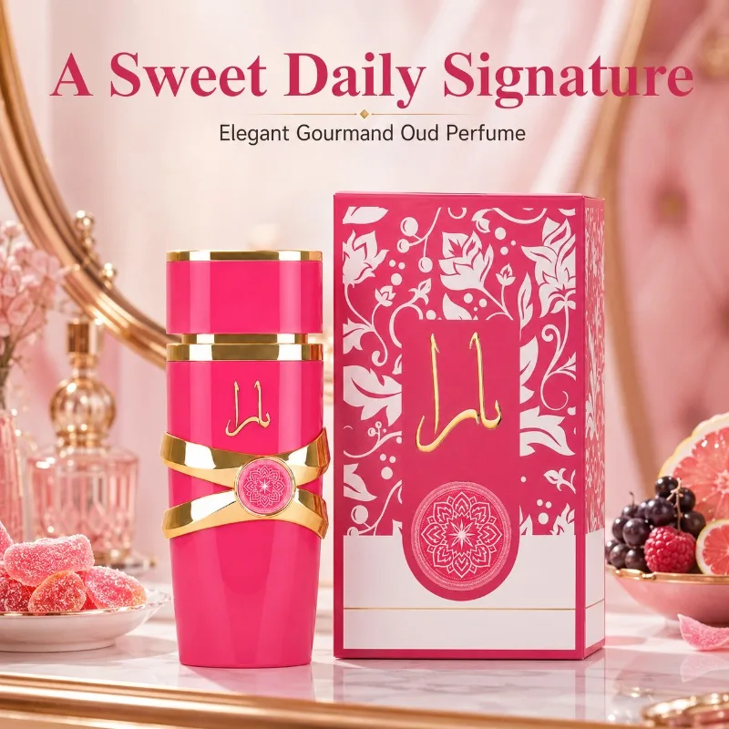 Yara & Asad Eau De Parfum 100ml, Unisex Exotic Arabian Oud Fragrance, Sweet Candy Fruity Warm Oud Notes, Long Lasting Oriental Perfume with Gift Box for Anniversary Holiday Gifting