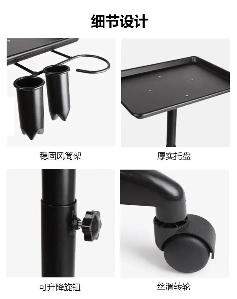 Salon Hairdressing Trolley Cart Adjustable Height Rolling Beauty Tray Stand with Wheels for Barber Shop Hair Styling Tool Storage