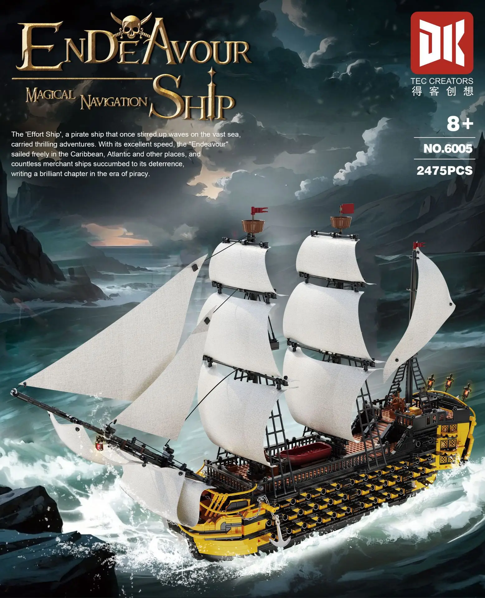 Caribbean Pirate Ship Endeavour Building Blocks Movie Game Sailing Battleship Assembly DIY Toys for Boys Christmas Gift 2475pcs
