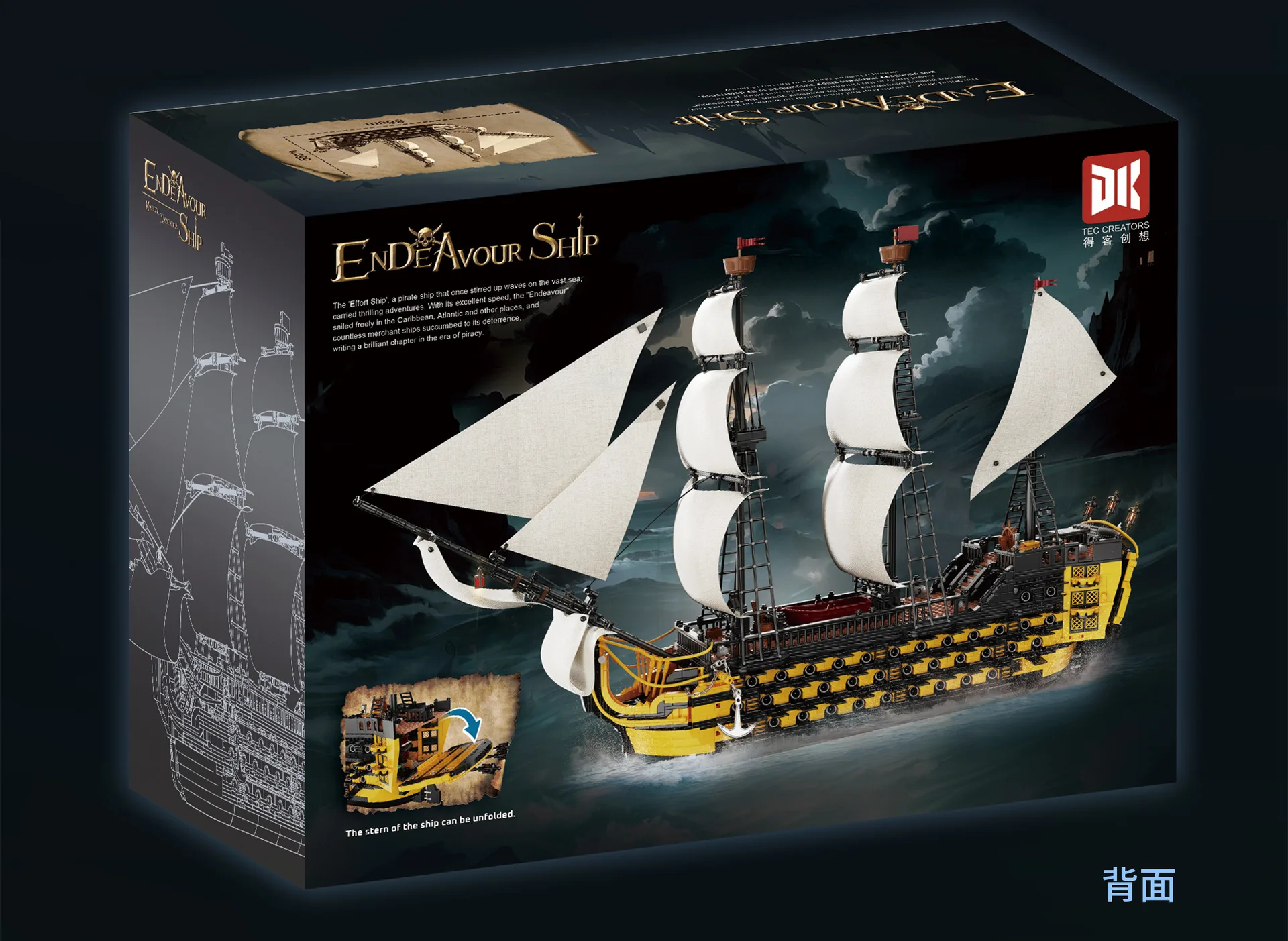 Caribbean Pirate Ship Endeavour Building Blocks Movie Game Sailing Battleship Assembly DIY Toys for Boys Christmas Gift 2475pcs