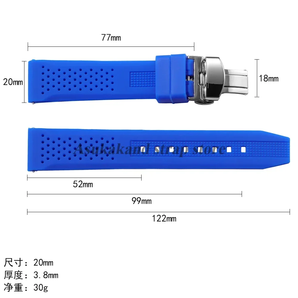 16mm 18mm 20mm 22mm 24mm for Seiko for Omega Rubber Watch Strap Quick Release Breathable Butterfly Band