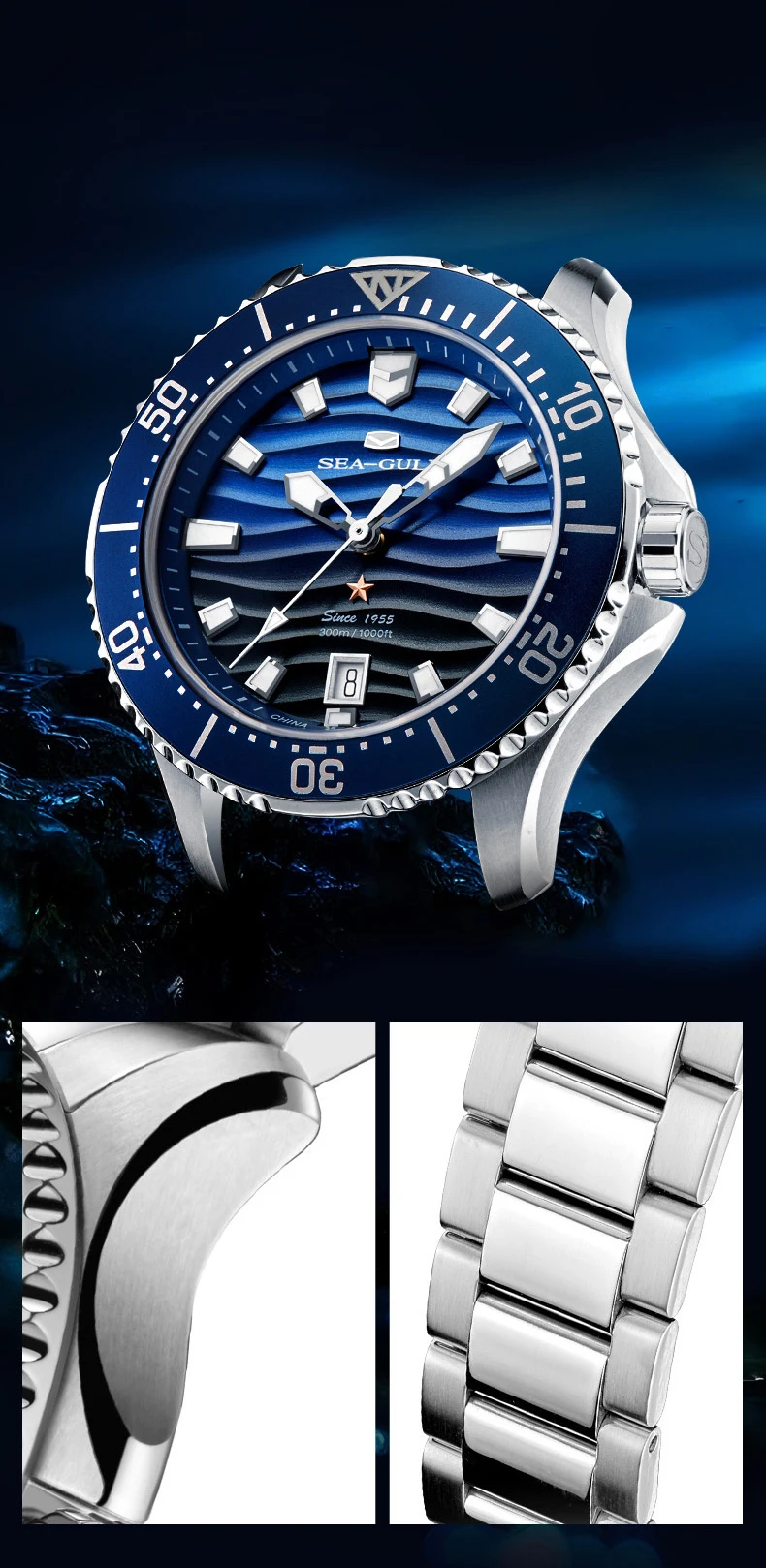Seagull Men's Watch Timepiece Wave-patterned Dial 30Bar Waterproof Luminous Calendar Clock Automatic Mechanical Wristwatch 1218