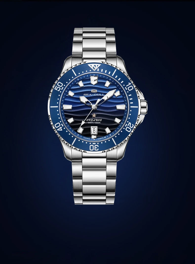 Seagull Men's Watch Timepiece Wave-patterned Dial 30Bar Waterproof Luminous Calendar Clock Automatic Mechanical Wristwatch 1218
