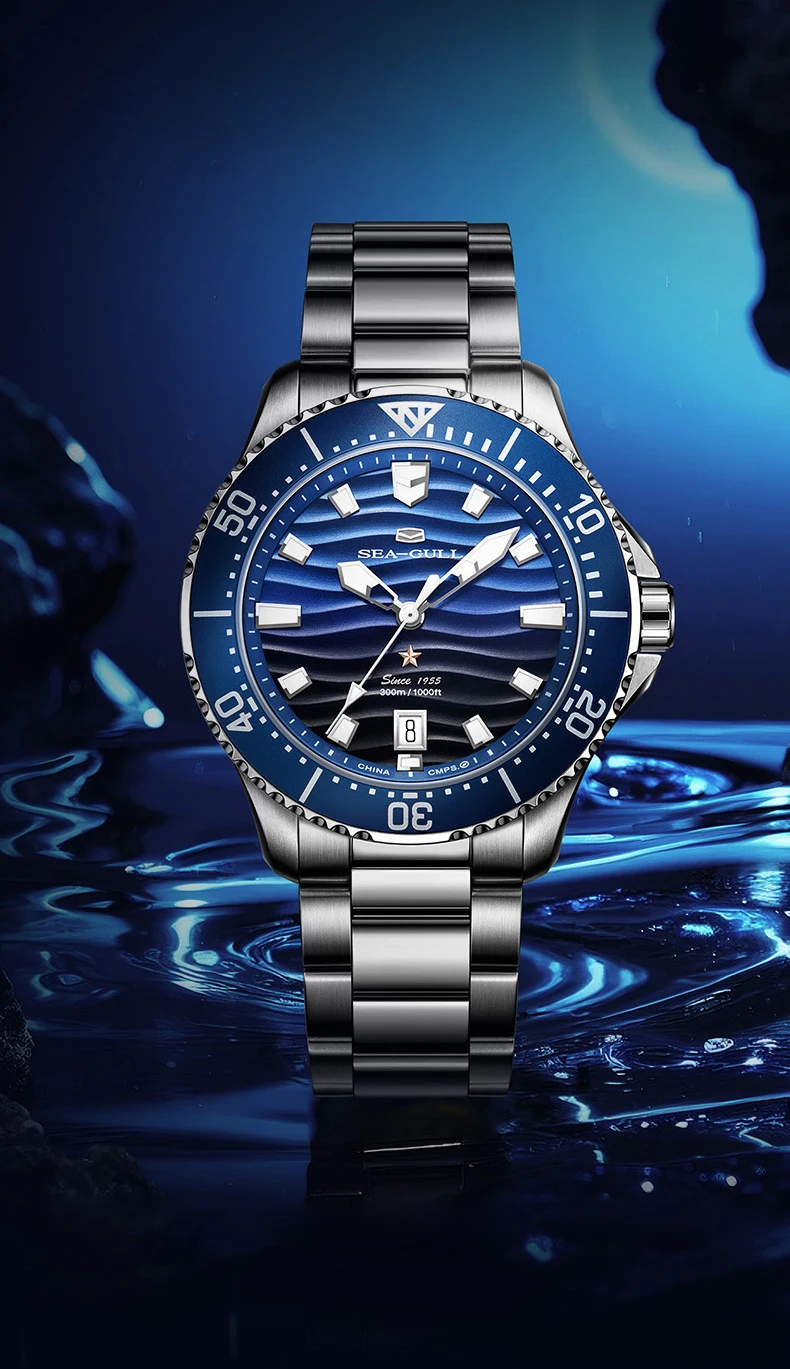 Seagull Men's Watch Timepiece Wave-patterned Dial 30Bar Waterproof Luminous Calendar Clock Automatic Mechanical Wristwatch 1218