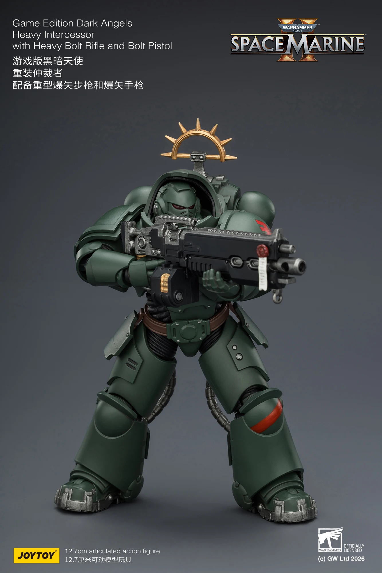 JOYTOY Warhammer 40,000 1/18 Action Figure Game Edition Dark Angels Heavy Intercessor Model