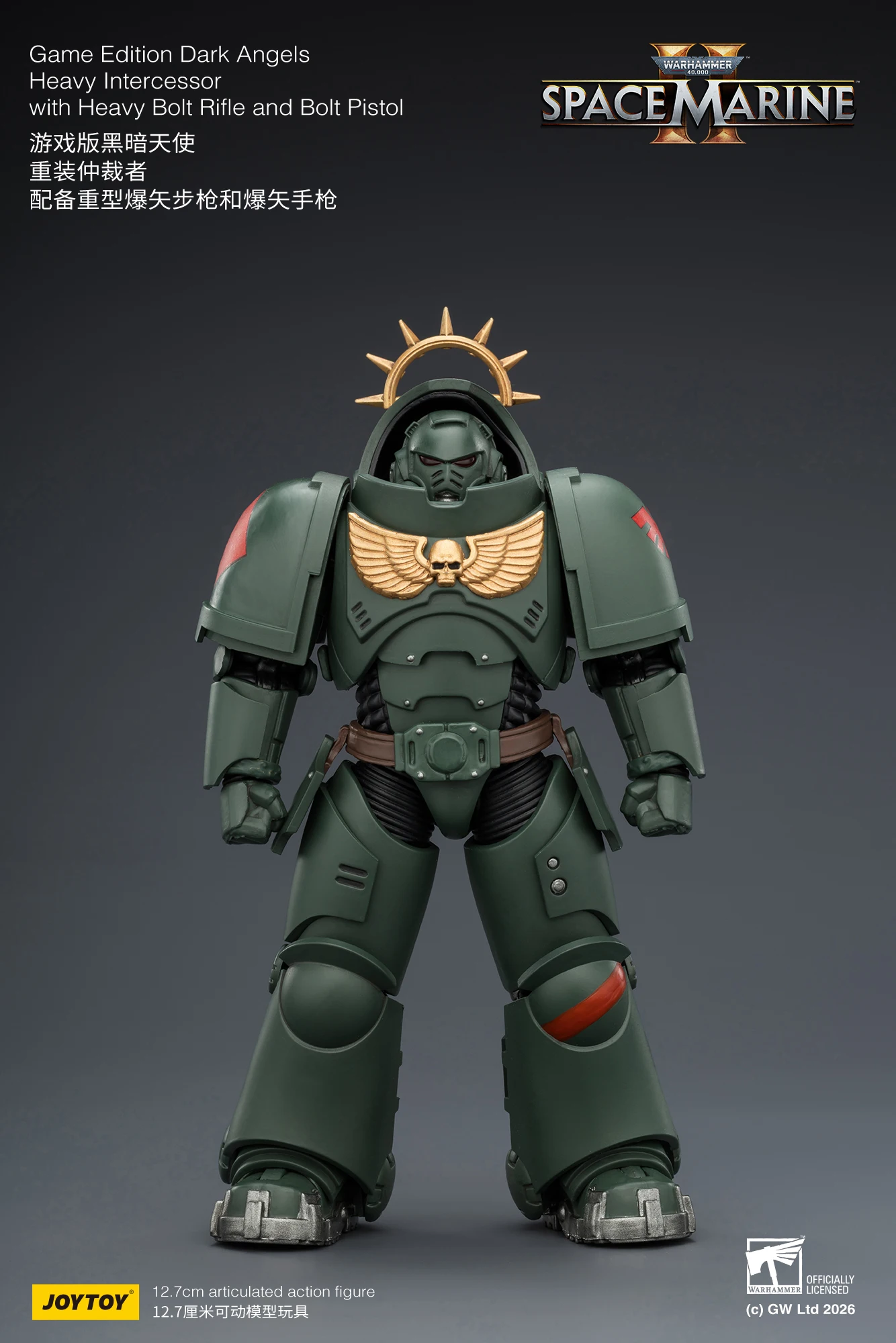 JOYTOY Warhammer 40,000 1/18 Action Figure Game Edition Dark Angels Heavy Intercessor Model