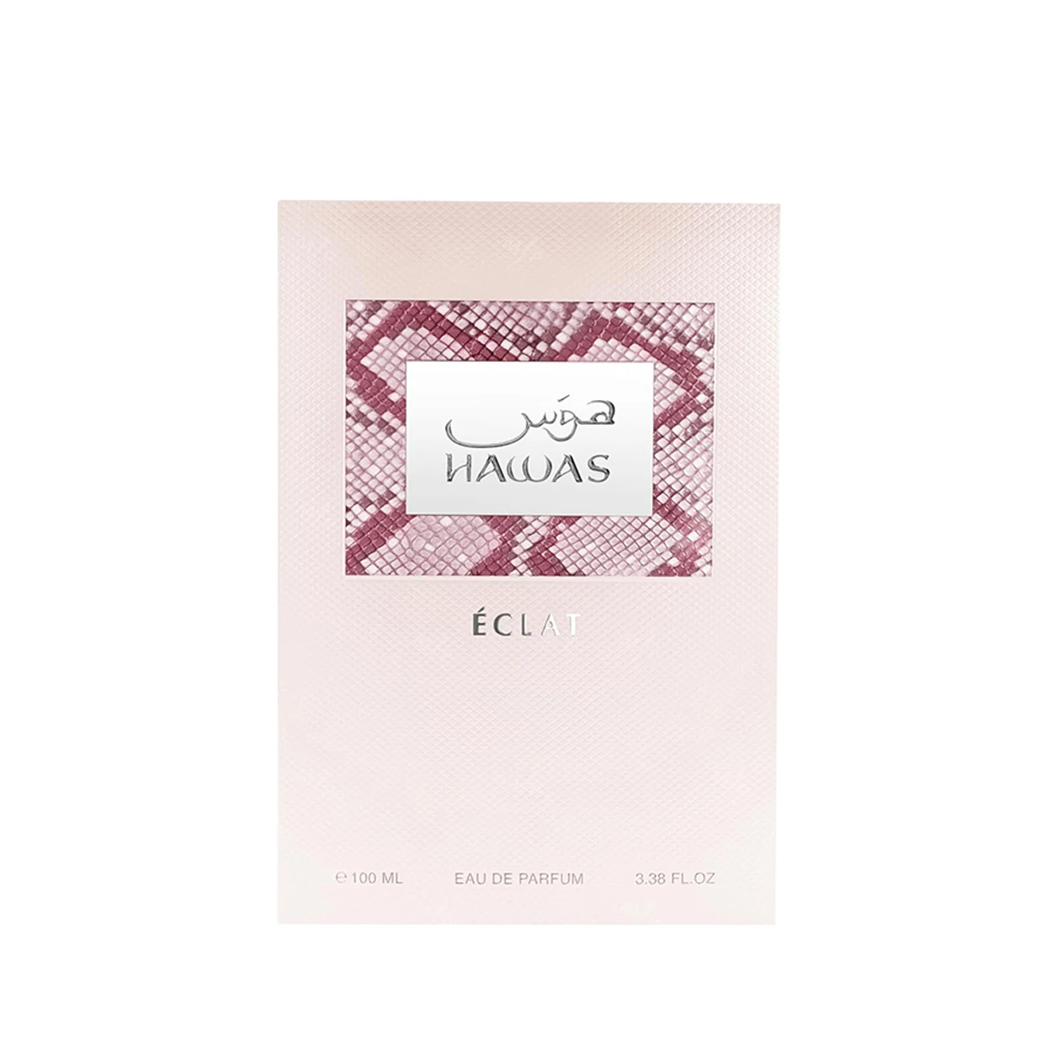 Rasasi Hawas Eclat Eau de Parfum Spray for Women – Radiant Floral Fruity & Soft Musky Scent, Long-Lasting Fragrance, Perfect Gift, 3.4 fl oz / 100 ml