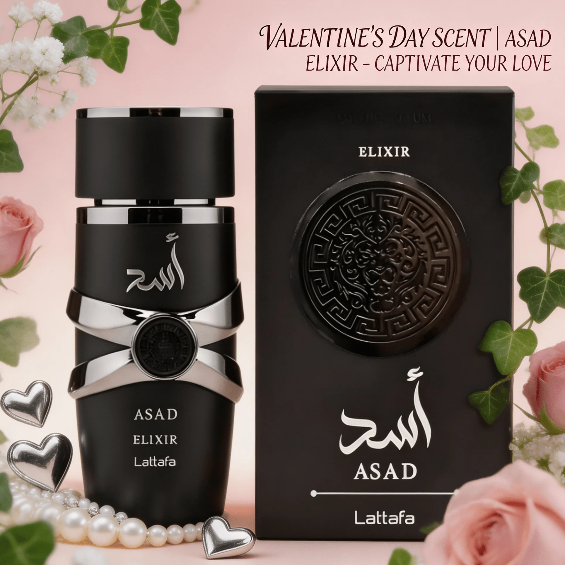 Lattafa Asad Elixir Eau De Parfum 3.4 Oz / 100ml – Pink Pepper, Saffron, Tobacco, Patchouli & Amber Warm Spicy Woody Cologne For Men, Long-Lasting Fragrance | Cologne Men, Cologne