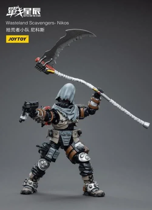 Battle for the Stars Wasteland Scavengers 1/18 Scale 3 Figures Set