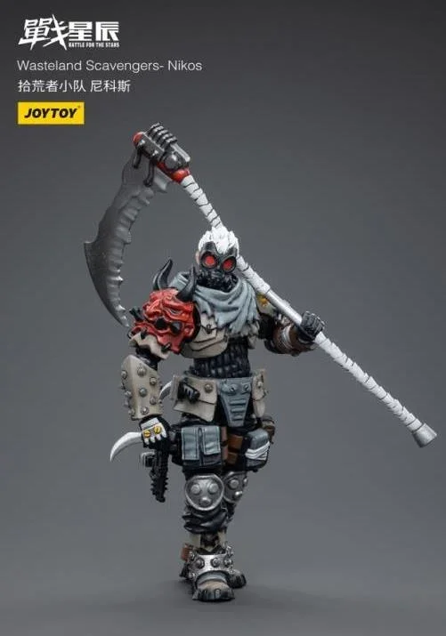 Battle for the Stars Wasteland Scavengers 1/18 Scale 3 Figures Set