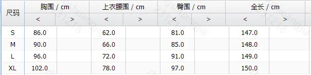 Elegant Evening Party Dresses for Women Sexy Contrast Sequin Ruched Slit Evening Dress 2026 New Fashion Casual Female Clothing