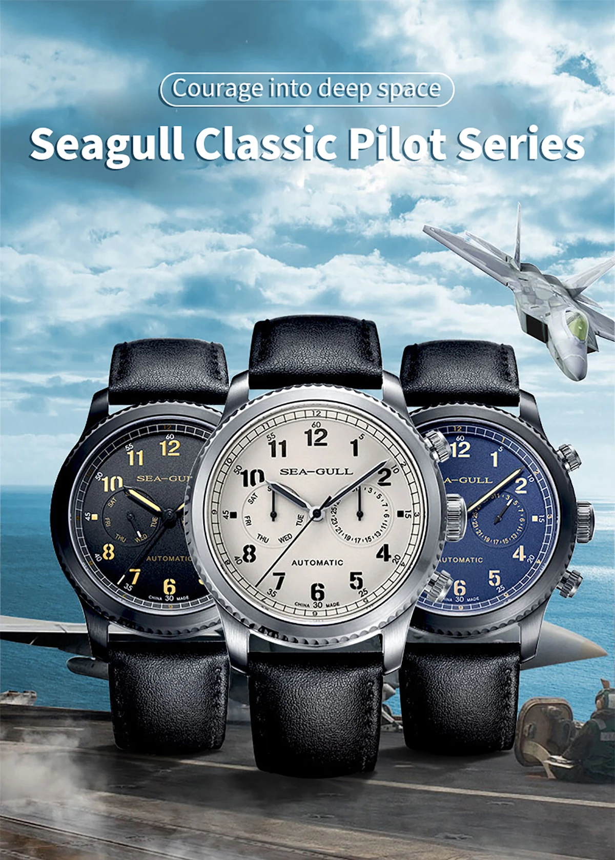 Seagull Men's Watch Fashion Multifunction Belt Sapphire Luminous Automatic Mechanical Watch Pilot Series Wristwatch 819.33.6080H