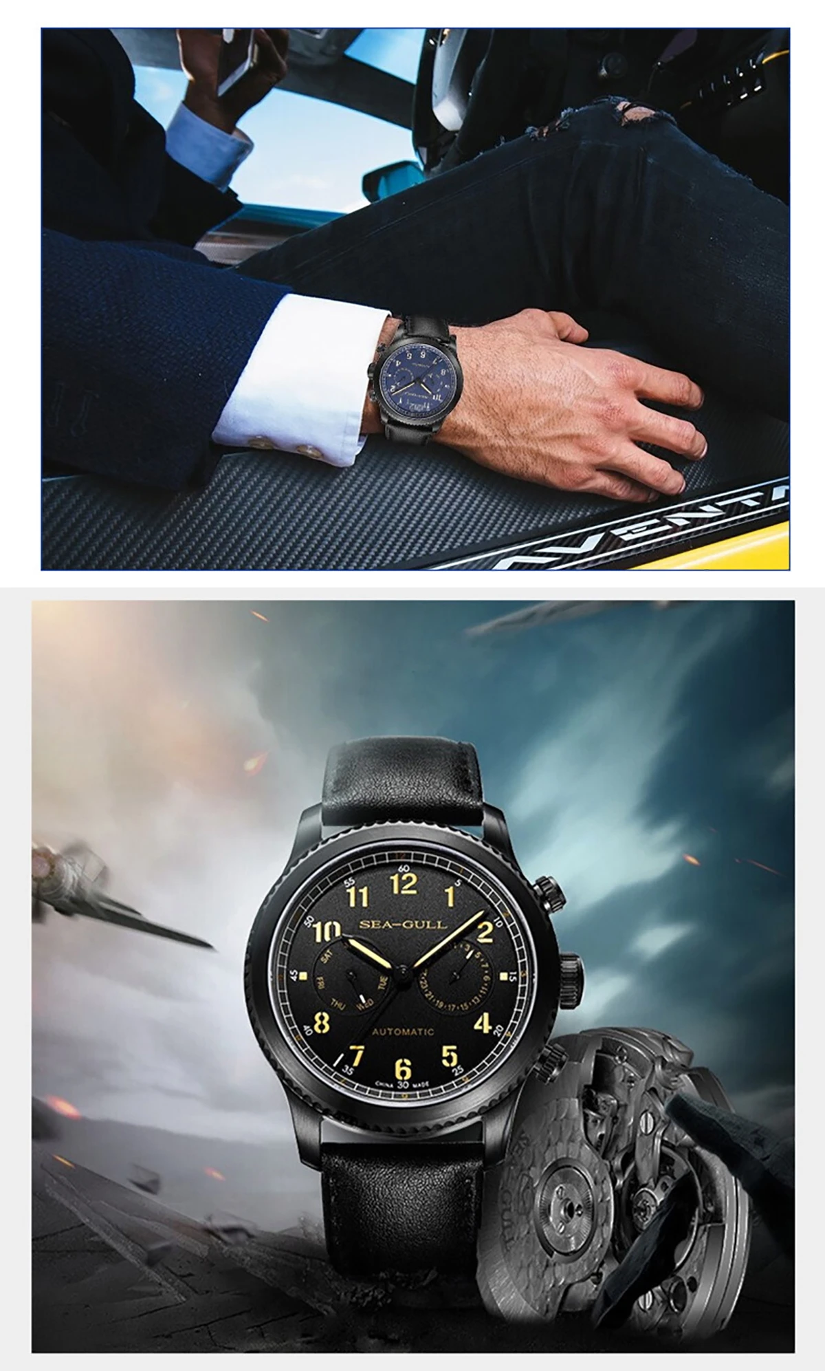 Seagull Men's Watch Fashion Multifunction Belt Sapphire Luminous Automatic Mechanical Watch Pilot Series Wristwatch 819.33.6080H