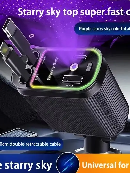 4 in 1 Car Charger, Purple 120W Car Charger with Star Spotlight, with Charging Cable & 2 Charging Ports, GM Charging