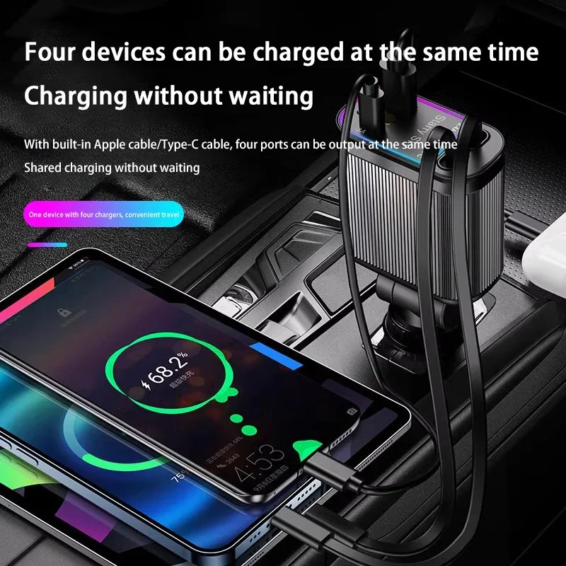 4 in 1 Car Charger, Purple 120W Car Charger with Star Spotlight, with Charging Cable & 2 Charging Ports, GM Charging