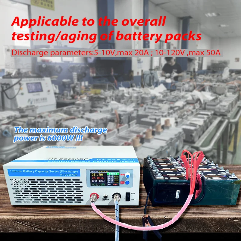 Heltec 120V 50A Battery Discharge Tester/Electronic Load Capacity Tester Lithium/Lifepo4 Lead Acid Battery Discharge Machine