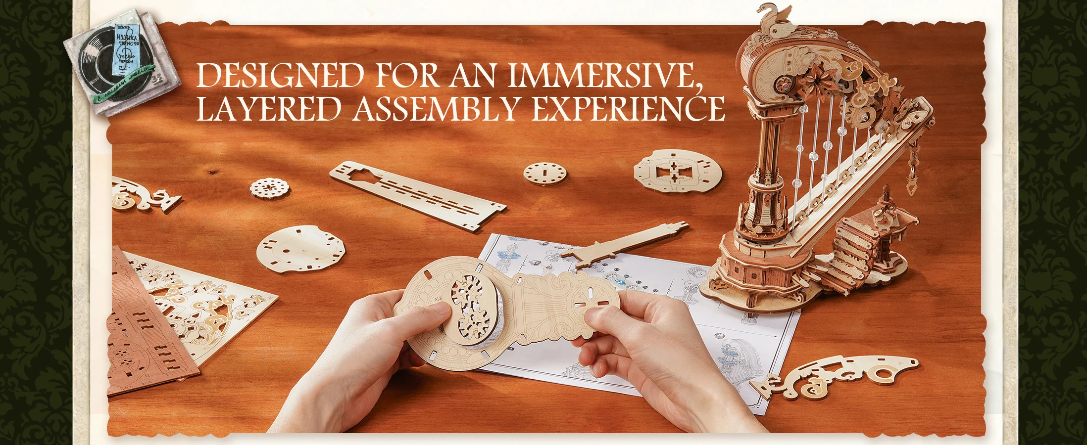 ROKR Magic Harp Music Box Wooden 3D Puzzle 350-Piece DIY Mechanical Model Building Kit for Home Desk Bookshelf Decor Gift for Adults Kids