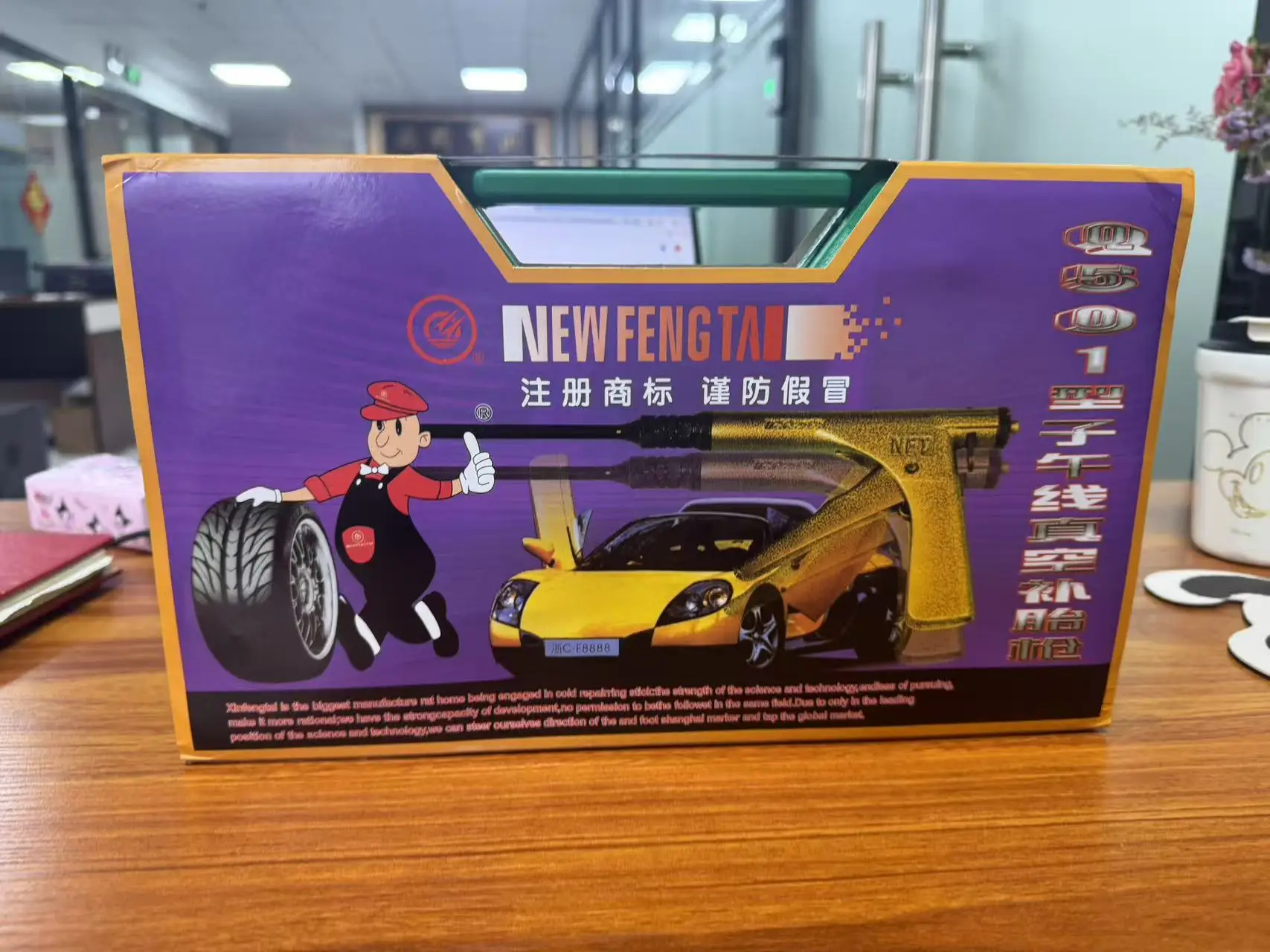 Car Rapid Plug Tire Repair Kit,Tubeless Car Wheel Vacuum Tyre Repair Tool Kit Vacuum Tire Repair Gun Kit with Mushroom Plugs