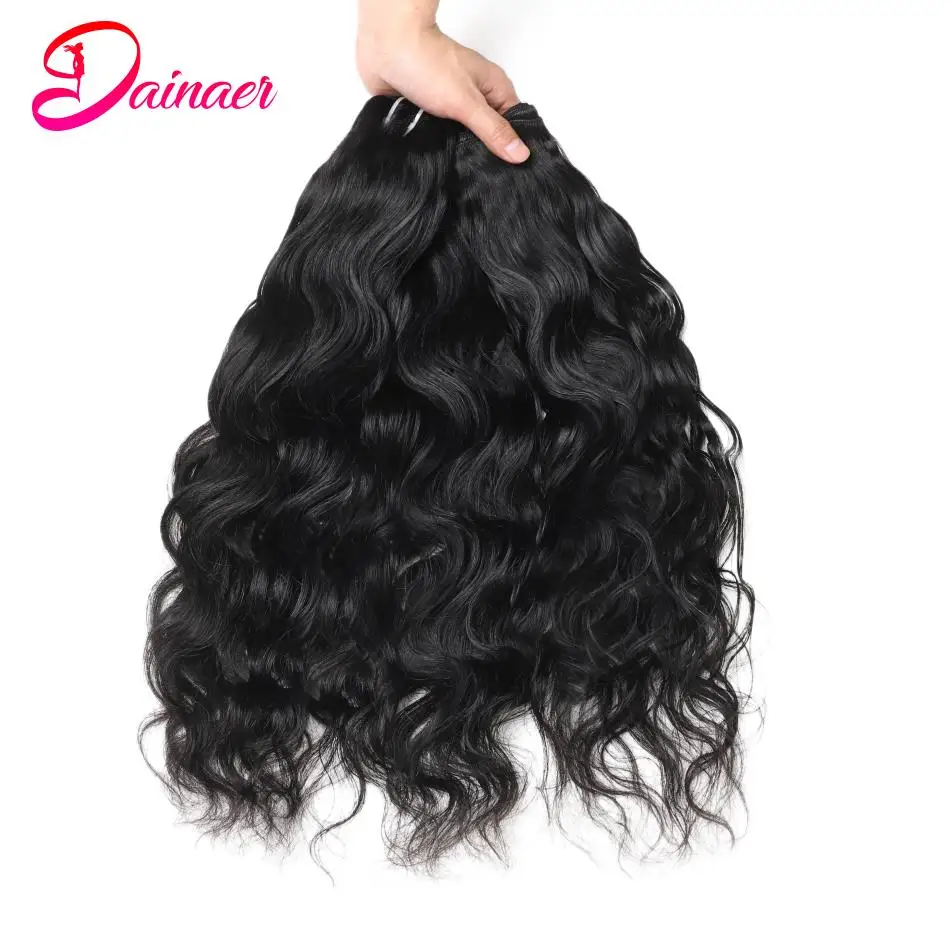 Brazilian Hair Weave Bundles Natural Wave Hair Bundles 3 PCS 100% Human Hair Bundles Natural Color Human Hair Extensions