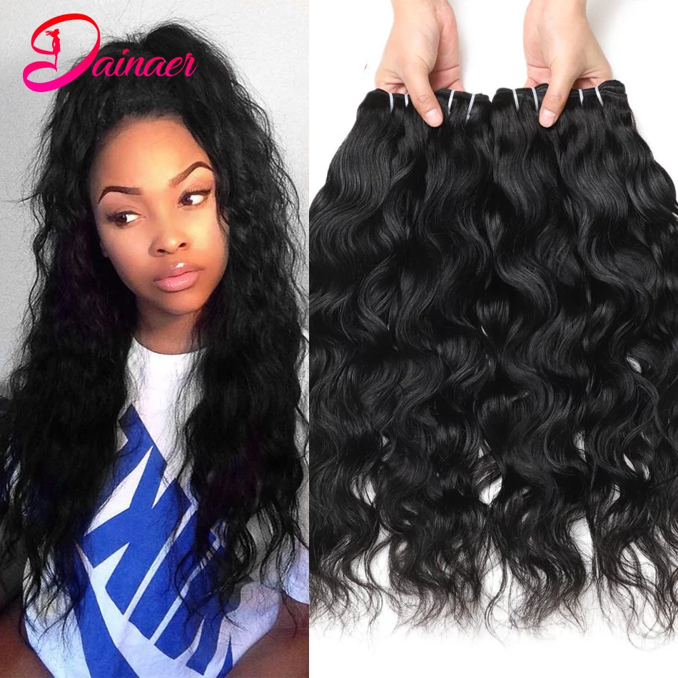 Brazilian Hair Weave Bundles Natural Wave Hair Bundles 3 PCS 100% Human Hair Bundles Natural Color Human Hair Extensions