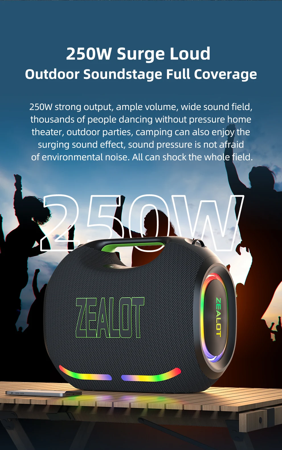 ZEALOT-ZE21 250W Big Power Wireless TWS Subwoofer Bluetooth Speaker High Volume Waterproof Portable Mobile Power HIFI Sound