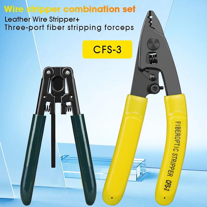 Fiber Optic Tool Kit Three-port Optical Fiber Stripper Wire Strippers Fiber Stripping Pliers Leather Wire Stripper FTTH Tools