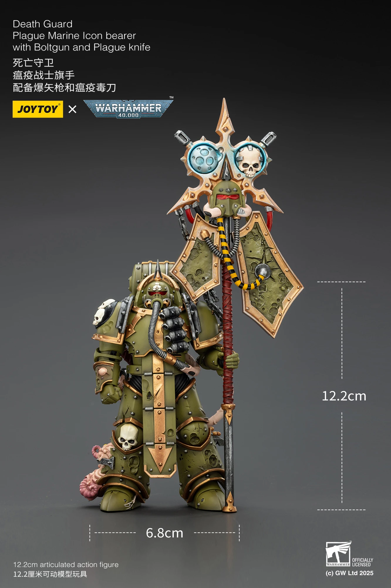 JOYTOY Warhammer 40,000 1/18 Action Figure Death Guard Plague Marine Icon bearer Model