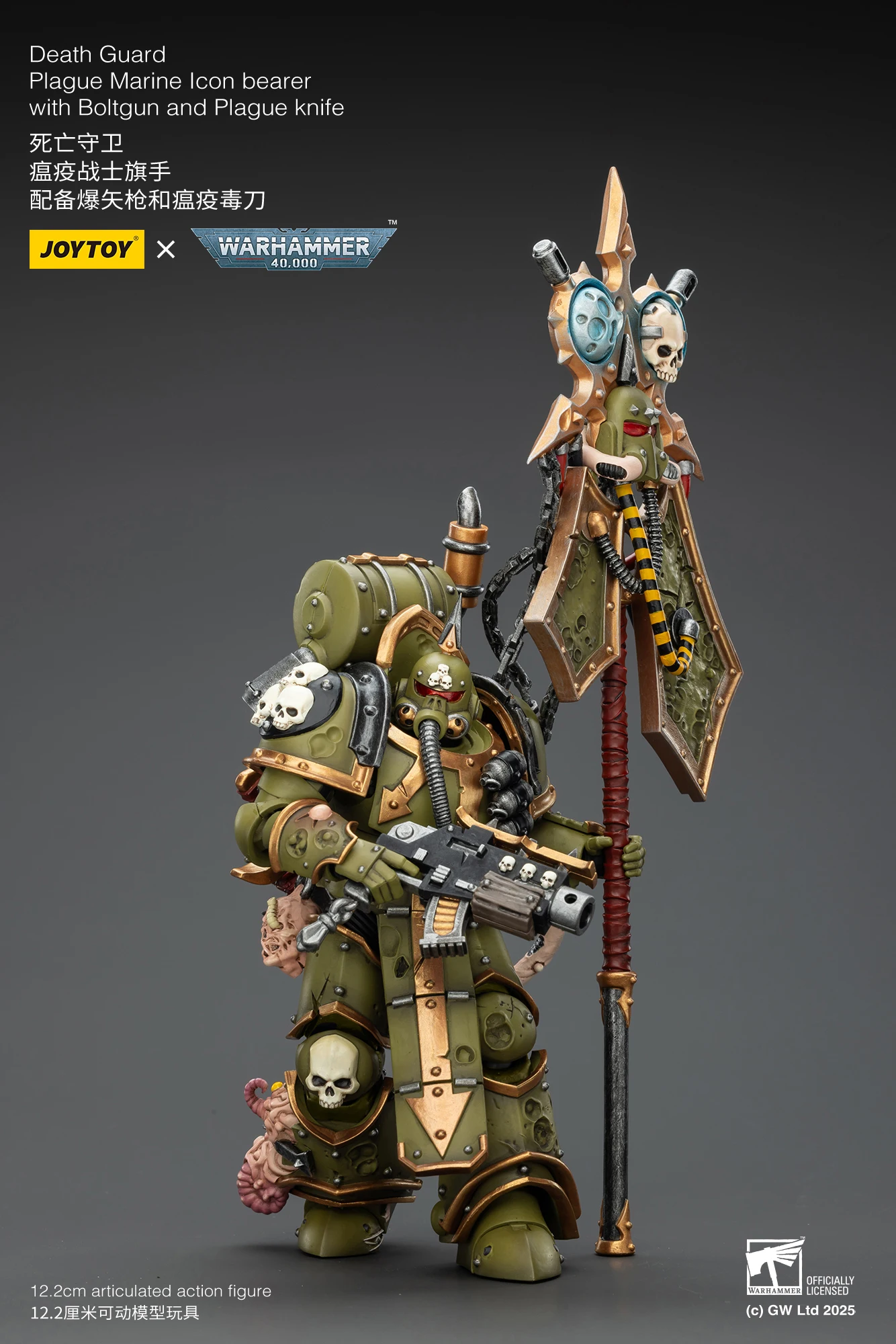 JOYTOY Warhammer 40,000 1/18 Action Figure Death Guard Plague Marine Icon bearer Model