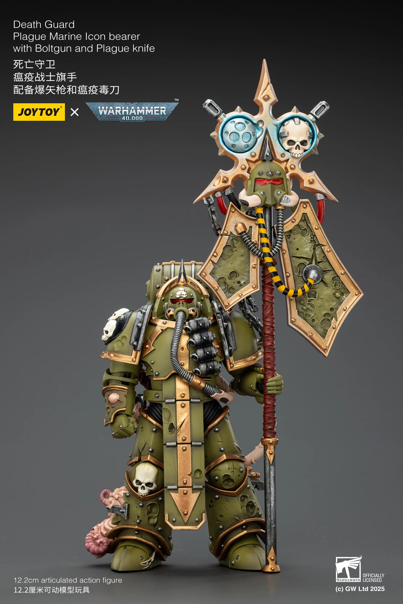 JOYTOY Warhammer 40,000 1/18 Action Figure Death Guard Plague Marine Icon bearer Model