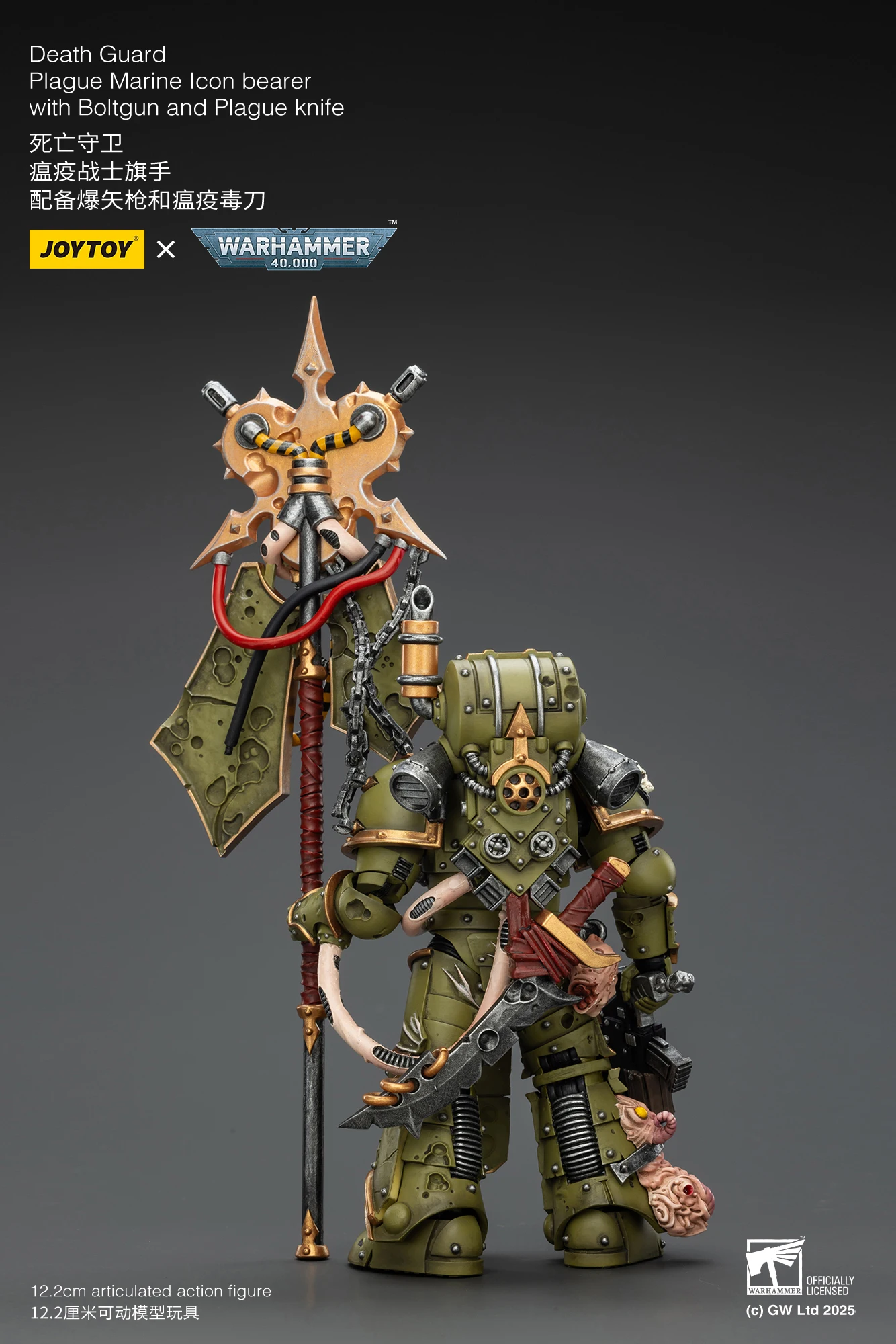 JOYTOY Warhammer 40,000 1/18 Action Figure Death Guard Plague Marine Icon bearer Model